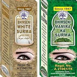 bhimseni karyalay Bhimseni White & Mamira Surma Combo Pack - 1.5g Each, Herbal Eye Care-picture-6