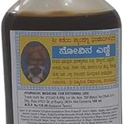Kadanje Thyampanna Bandari Oil - Kadanje Oil - Ayurvedic Pain Relief Oil for Joint pains,Nerve Pains,Muscle Pains (Pack of 1no -150Ml) - Mangalore Pain Relief Oil -Quick Relief-image-50