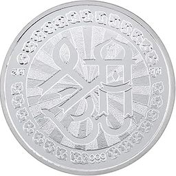 999 Purity Shree Silver Coin 100Gram-image-70