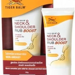 Tiger Balm Neck and Shoulder Rub - 50 g-picture-27