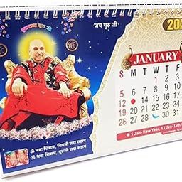 SIGNISTICS Jai Guru Ji Swaroop Table Calendar 2025 for Gift Blessings Office Shop Home-28