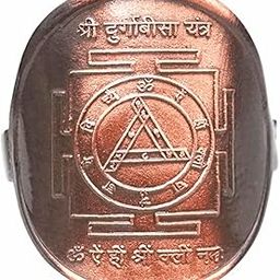 Shree Durga Bisa Yantra Ring in Antique Finish-image-84