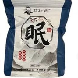 Kiyo Herbal Detox Foot Bath Pack to Detox and Remove Toxins for Relief -Pack of 30-picture-11