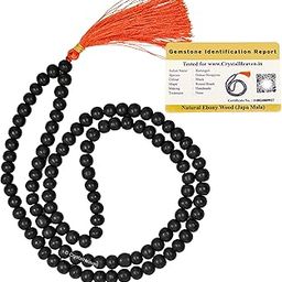 Karungali Malai Original - Black Ebony Wood Mala - Original and Natural Karukali Malai For Men Women Pooja Supplies (108 Mala for Jaap)-27
