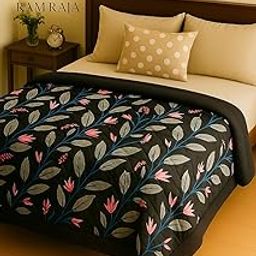 Double Bed Queen Size Razai | Heavy Warm Winter Comforter | 3.5-3.8 kg | Fiber Filled | Soft & Cozy Blanket (Brown Leaf Print)-image-69