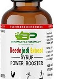 BPRK PHARMA Keeda Jadi Power Booster Syrup | Herbal Energy & Strength Tonic | Ayurvedic Formula for Vitality, Stamina, and Immune Support-picture-29