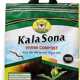 Kala Sona Premium VermiCompost - 5 kg | Improves Water Retention & Soil Quality | Suitable for Indoor & Outdoor Garden Plants | Prepared with Finest Earthworms & Cow Dung | 100% Organic Compost Manure-18