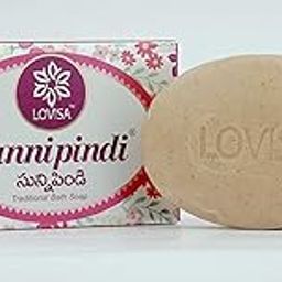 Bath Soap(UBTAN) |100 Grams each (Pack of 4)-45