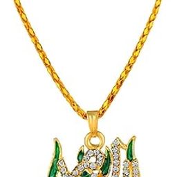 Religious Ramjan Eid Gift Cubic Zirconium Islamic Allah Symbol Locket with Chain Gold and Green Brass Necklace Chain for Men and Women-image-58