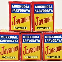 NATHAN HERBALS & ORGANICS Unisex Adult Fresh Mukkudal Sarvodaya Javadhu Power Powder 10Gm(2Gm X Pack of 5),Brown-11