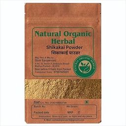 Natural Organic herbal Shikakai Powder-400g-Natural-Ayurvedic-image-30