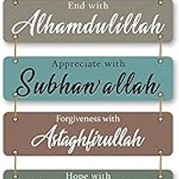 Parkota House Home Decor Wooden Wall Hanging Art For Living Room Bedroom Hall Large Size-Multicolor (Islamic Home Decor) (Color-1)-image-13