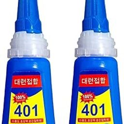 Onlinenest® Super Glue | Stronger 20G Bottle | 401 Rapid Fix | Adhesive to Dry Nails Quickly | Instant Nail Art | Multipurpose Glue | Pack Of 2 |-21