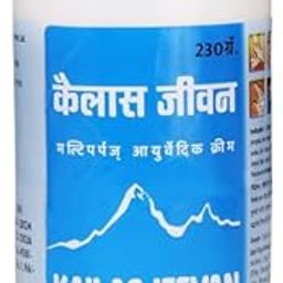 Kailas Jeevan Ayurvedic Cream for Chapped Hands - Natural Moisturizer for Dry, Cracked Skin Relief 230G (Pack of 1)-22