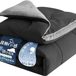 Zdeysun Q-MAX 0.45 Cool Touch Comforter, Cold Feeling & Terry Cloth, Washable, Summer Comforter, Cool Comforter, Reversible Comforter, Soft Touch, Antibacterial, Odor Resistant, Moisture Wicking and-picture-16