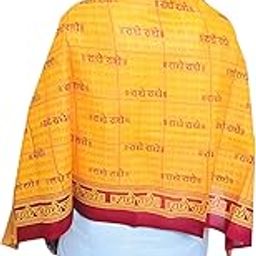Desi Legacy Radhe Radhe Devotional Cloth with Deity Print | 180x91 cm Yellow Cotton Fabric with Mantra in Devanagari Script | Ideal for Puja, Altar, Spiritual Decor & Bhakti Use-image-93