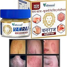 Vidhmaan Ayurveda Vanraj fungal Malam Ointment - for Ringworm, itching, & Skin Infection, Skin Tretment, Skin Care (PACK OF 1)-image-22