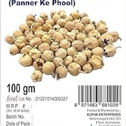 Alpha Herbals Pure & Natural Paneer Ka Dodda/Withania Coagulans, 100 Grams (Pack of 2)-image-58