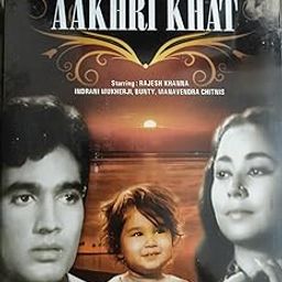 Aakhri khat in Hindi DVD-image-26