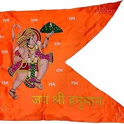 La Jarden Too Large size Hanumanji Flag, Bajrangbali Flag, Flag for Hanumanji, Jai shri Ram printed dhwaja, Hanuman Dhwaja, Hanuman mandir ka jhanda, Kapidhwaj Multicolor Large size 112x137cm (44x54 inches) 1 Nos.-image-87