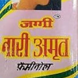 NARI AMRIT 400 ML.-image-16