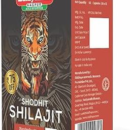 Baidyanath Asli Ayurved Nagpur Shilajit Capsule, 50 Capsules-22