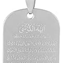 Brass Engraved 4 Quls Quran Surah 316L Stainless Steel Chain Pendant Locket Necklace Charm Jewelry For Unisex-picture-51
