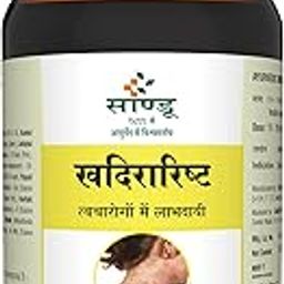 Sandu Khadirarishta | Ayurvedic Medicine for Skin Disorders | Blood Purifier | 450 ml-image-24