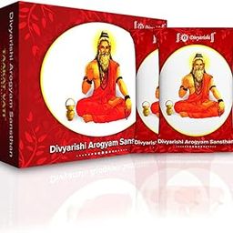Divyarishi Taakat Vati (120 Tablets, Pack of 1) Fast Weight & Muscle Gain, Stamina & Strength, a Natural Alternative for Bulking for Men & Women-15