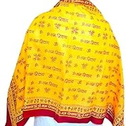 Swati Jai Matadi Puja Shawl for Men/Women, Dupatta Cotton Cloth for Religious Ceremonies-picture-42
