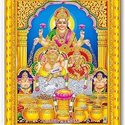Pavan Photo Laminations Lakshmi Kubera Laxmi Goddess Devi Lord Kuber Wall Painting Framed Home Decor (Wood,Matte,Gold,Small Size,6 x 8 Inch) R331S-image-103