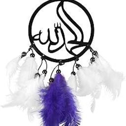 Dream Catcher ~Allah ???? Car Hanging ~ Handmade Hangings for Positivity-image-98