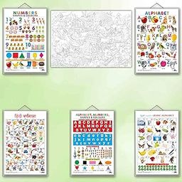GIANT UNICORN COLOURING POSTER, Numbers, Shapes & Colours, Alphabet, Numbers, Shapes & Colours, Alphabet, Hindi Varnamala and Arabic Alphabet (Arabic) charts | combo of 1 colouring poster and 5 charts |"Colorful World of Unicorn Learning: Explore the Giant Poster with Numeracy, Literacy, and Multilingual Charts"-picture-29