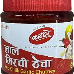 Katdare Red Chilli Thecha | 400gm(pack of 4) |Lal Mirchi Thecha | Flavorful and Fiery | Lal Mirachi Kharda | Red Chilli Kharda-image-26