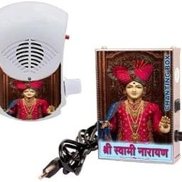 Combo of Swami Narayan Mantra Chanting Box (Metal & Portable)-13