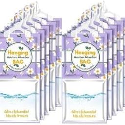 Moisture Absorber Hanging Bags with Absorption Capacity for Wardrobe, Bathroom, Kitchen and Bedroom; Prevents Mould & Fungus (Pack of 10)-24