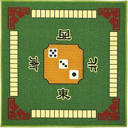 UJEAVETTE Mahjongg Mat Anti Slip Mahjong Accessories Tablecloth for Card Desktop Games Green-image-20