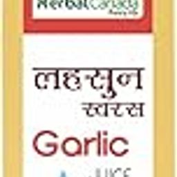 Harc Herbal Canada Lehsun Juice | Garlic Juice | 250 ml-image-7