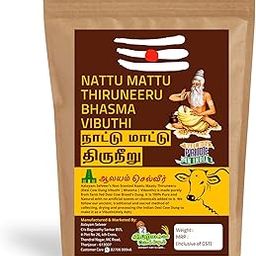 Aalayam Selveer Pure Natural Non Scented Nattu Mattu Thiruneeru , Desi Cow Dung - 200 Grams (Grey)-image-8