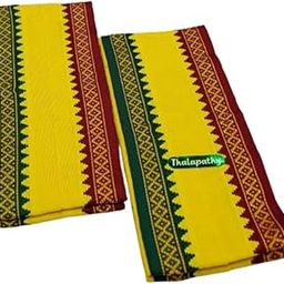 Cotton Men's Angavastam Towel Size:46 Inch X 33 Inch (Pack of 2 Piece) Colour: Yellow-picture-25