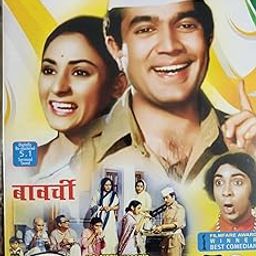 DKD Bawarchi Hindi Movie DVD-picture-19
