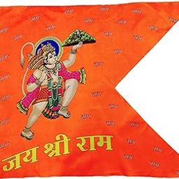 La Jarden® MEDIUM size 29x38 inches Hanuman with mountain Multicolor Flag, Bajrangbali | Hanuman dhwaja | Jai shri Ram printed dhwaja | Hanuman mandir ka jhanda | Kapidhwaj pack of 1-picture-16