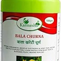Bala Churna 100gm – Strength & Immunity Tonic-picture-10