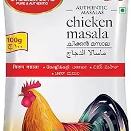 CHICKEN MASALA (E) 100 GM-image-32