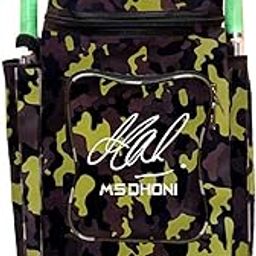 STAR HOUSE MSD Cricket Kit Bag Heavy Padded (yellow)-image-31