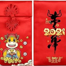 SOWUNO 2021 Ox Year Silk Red Envelope Cow Pattern Cartoon Red Envelope Lucky Money Pocket Chinese Money Envelopes for Spring Festival-image-78