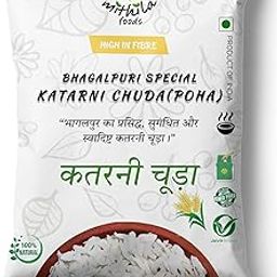 MITHILA FOODS 2 Kg Pure Bhagalpuri Katarni Chuda (Poha) | 100% Natural, Freshly Packed, Rich in Aroma & Taste | Dahi Chura, Chura Pulav | Authentic Traditional Cultural Flavor From Bihar-image-44