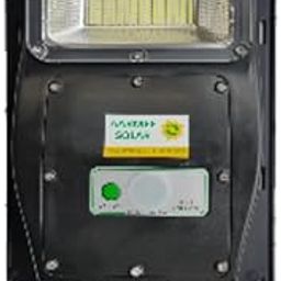 Aarmee Solar Plastic Street Light 30 Watt Led Chips (5W Brightness) All In One Solar Street Light With Motion Sensor And Ip65 Waterproof For Outdoor Use - Black (As-Aio-30W-J)-10