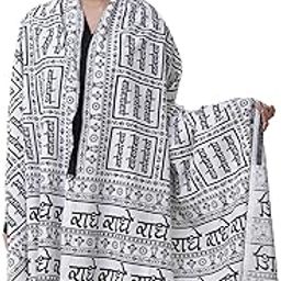 Women's Radhe Radhe Prayer from Kashi Pure Cotton Shawl (SRD25--autumn-glory)-image-24