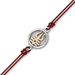 Men's Trishul 925 Sterling Silver Rakhi Bracelet for Raksha Bandhan For Brother-image-42